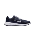 Nike Revolution 6 Men’s Trainers Sneakers Shoes